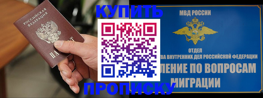 форма 3 в Пермской области