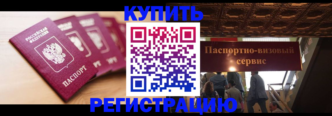 форма 3 в Пермской области